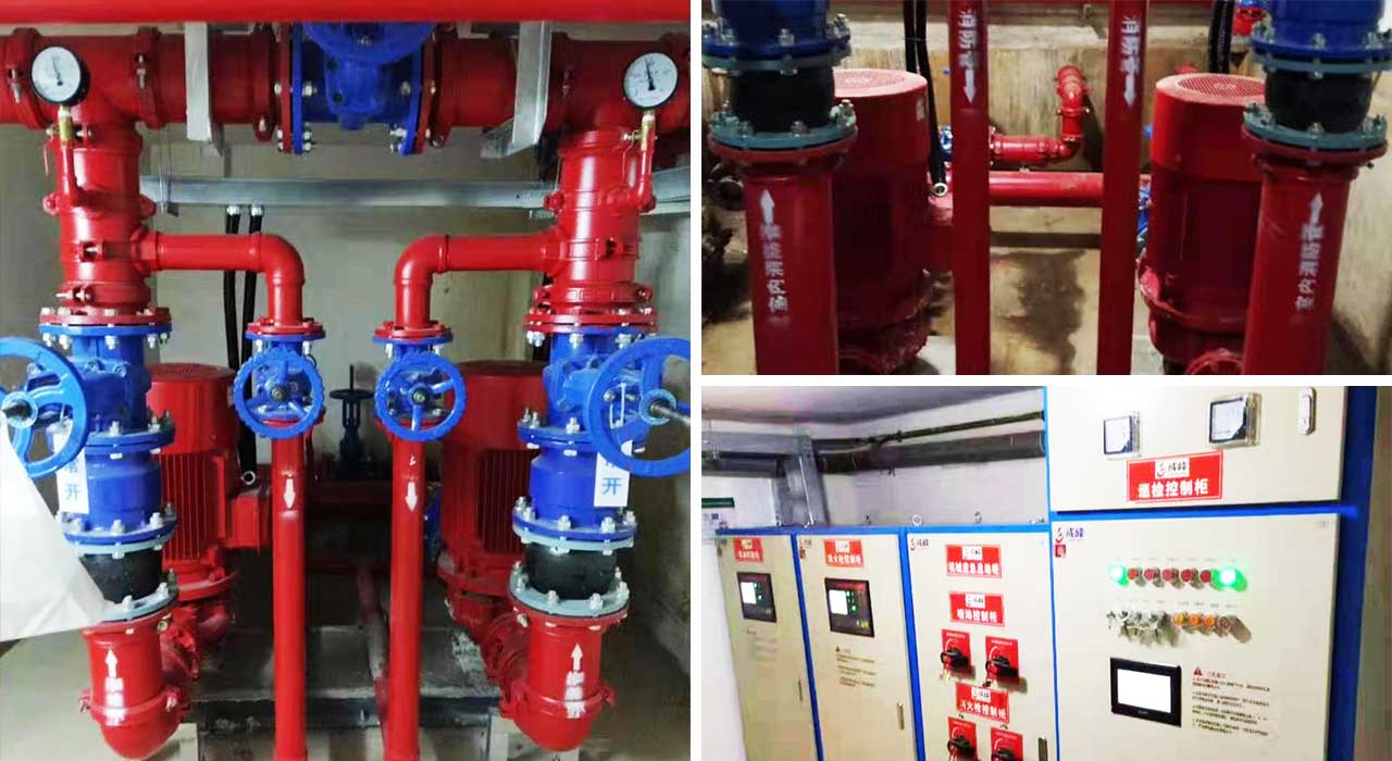 消防泵、噴淋泵、消防及噴淋控制柜、消防機(jī)械強(qiáng)啟控制柜、消防低頻巡檢控制柜、消防穩(wěn)壓成套設(shè)備.jpg